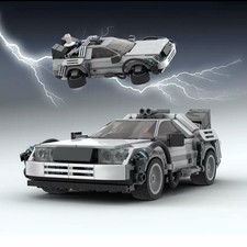 Back to the Future Inspired